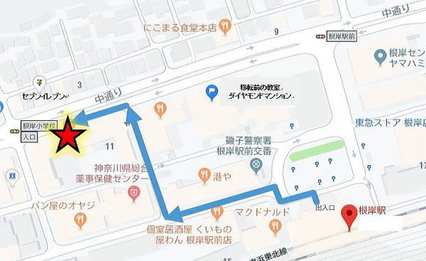 根岸パソコン教室NAVI地図