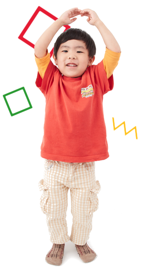 小学生の男の子