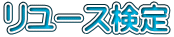 [X