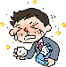 試験を受ける方へ